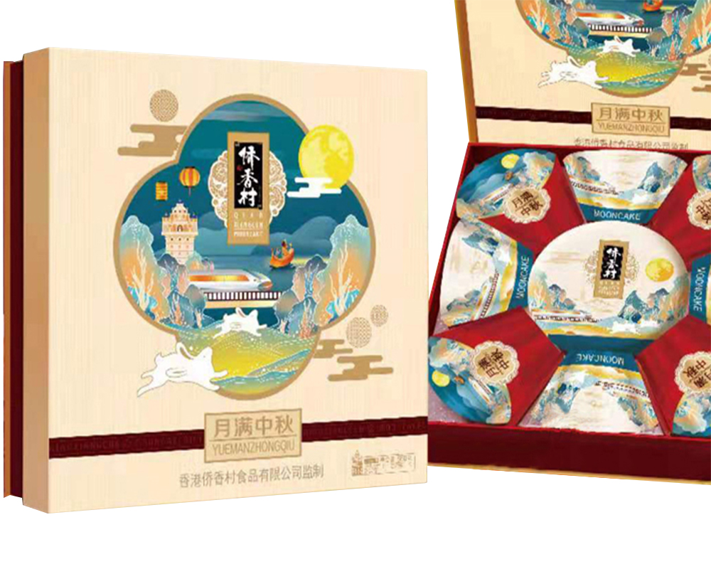 科佰2021中秋佳節送福利送溫暖送關懷！更具凝聚力